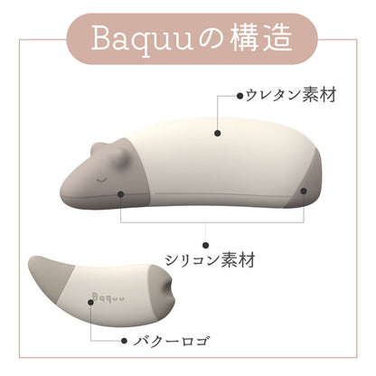 Baquu（バクー）