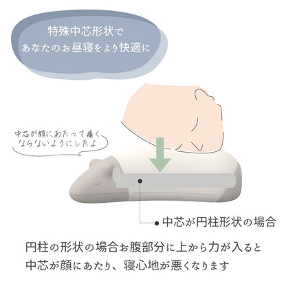 Baquu（バクー）