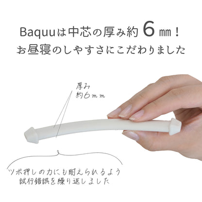 Baquu（バクー）