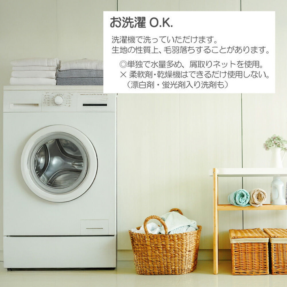 ベッドパッド ワイドキングサイズ Fab the Home Double gauze(ダブルガーゼ) ガーゼパッドシーツ 約200×200㎝
