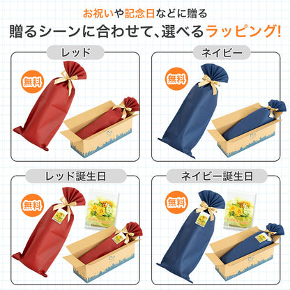 王様の足枕 レディース