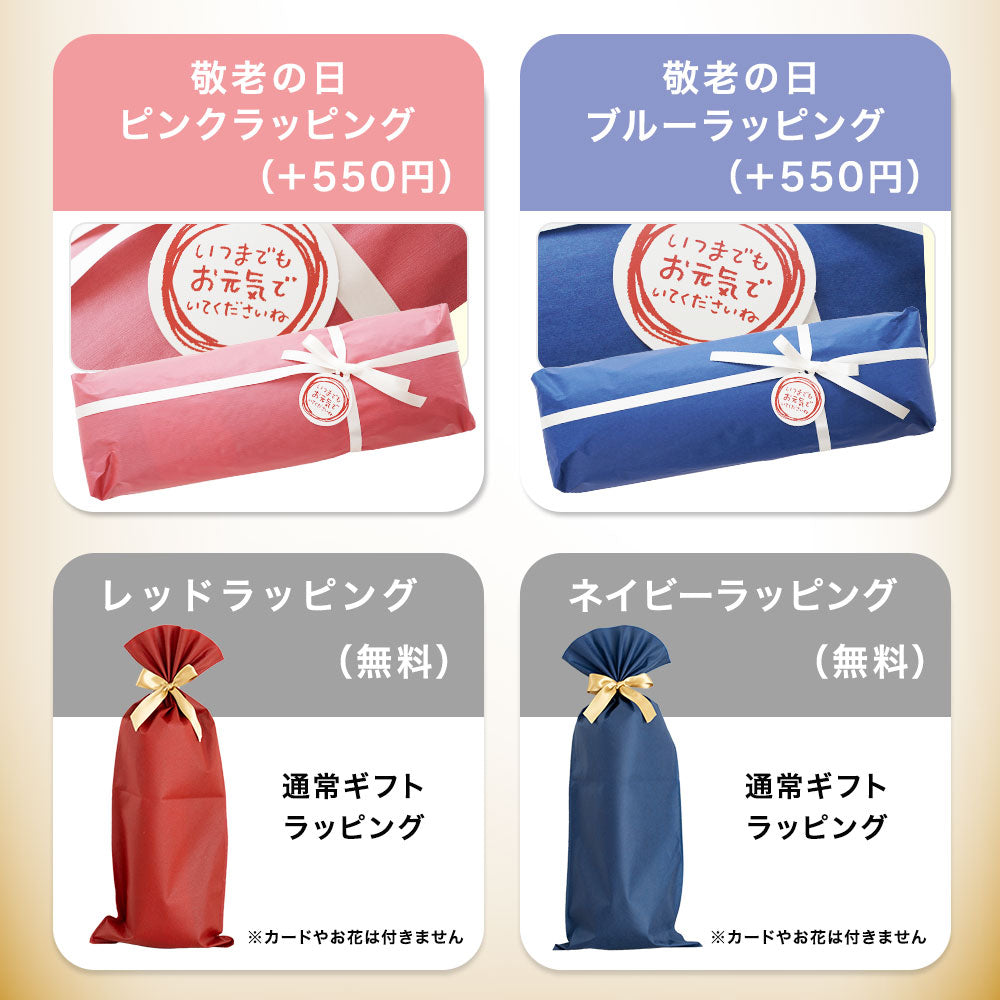 男の足枕 – 枕と眠りのおやすみショップ！本店