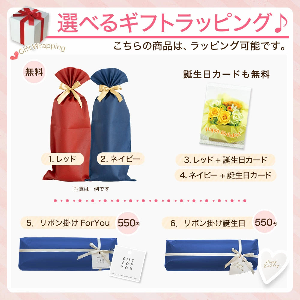 男の足枕