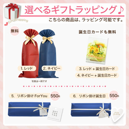 男の足枕