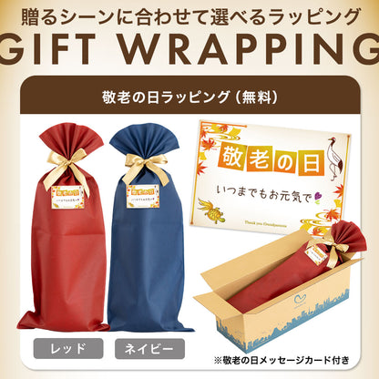王様の足枕 レディース