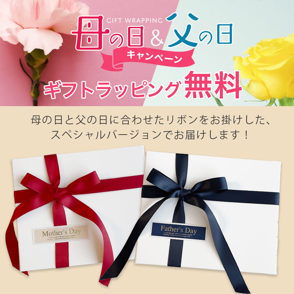THE PILLOW Gift Card – 枕と眠りのおやすみショップ！本店