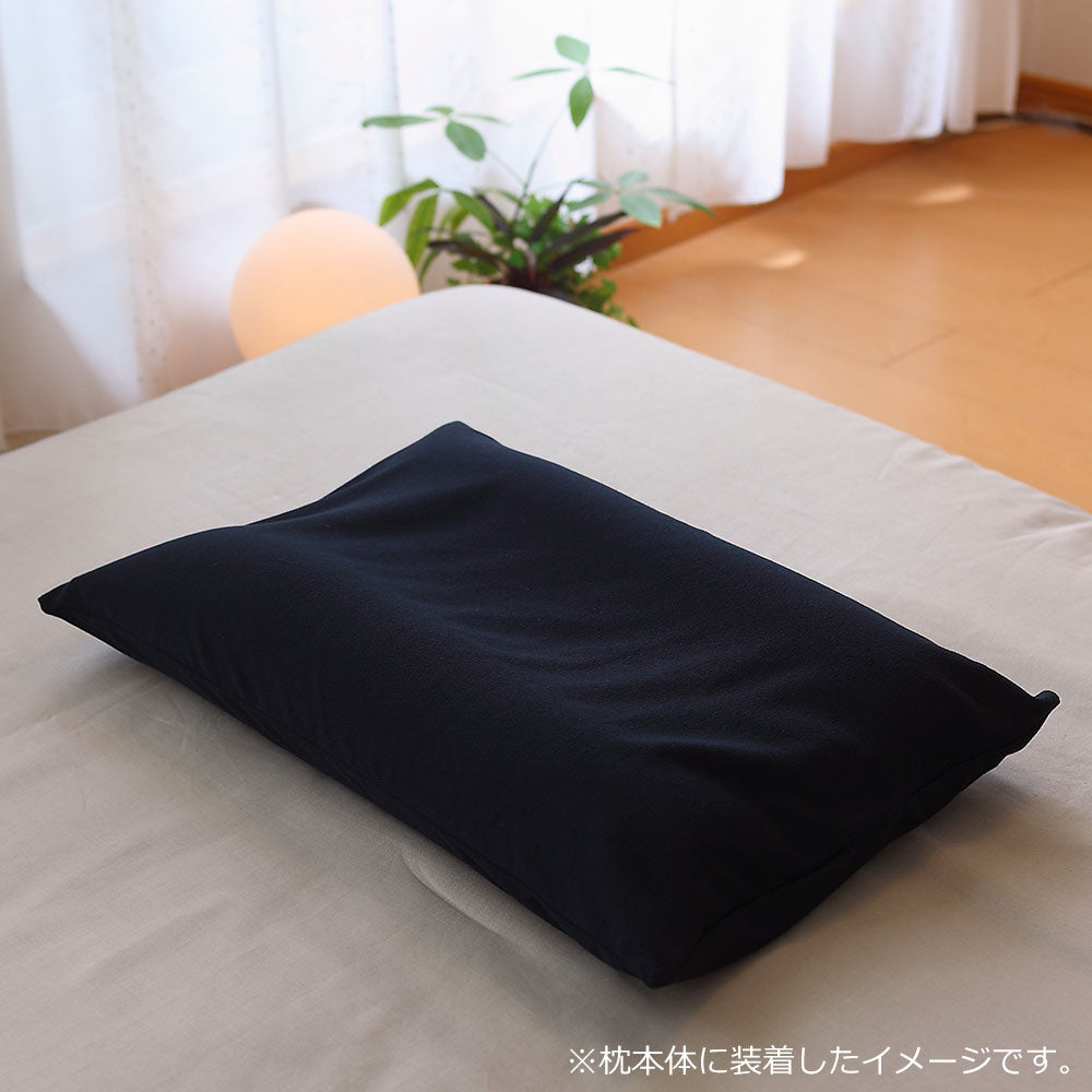 男の夢枕 専用カバー – 枕と眠りのおやすみショップ！本店