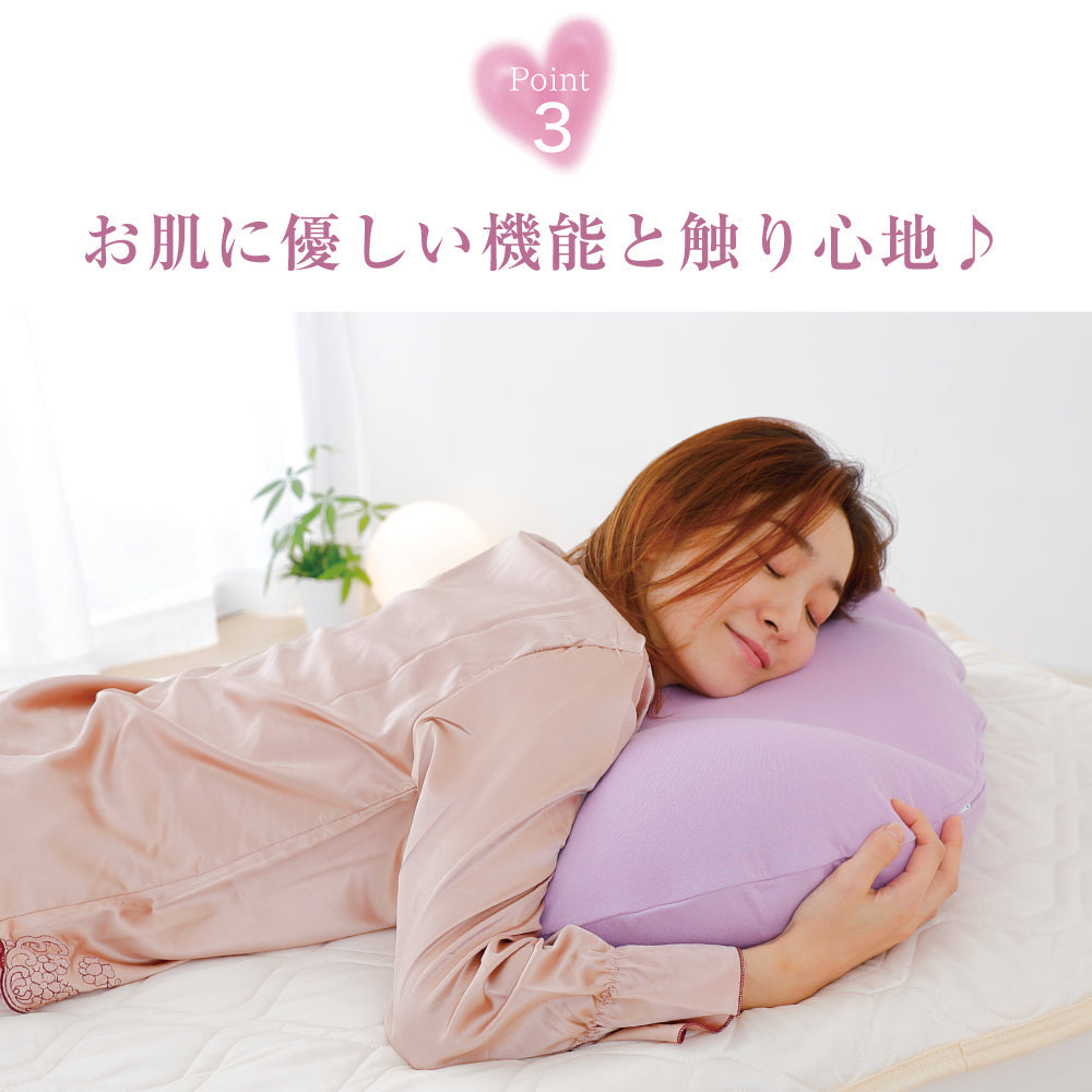 肩から眠る夢枕【レンタル専用】