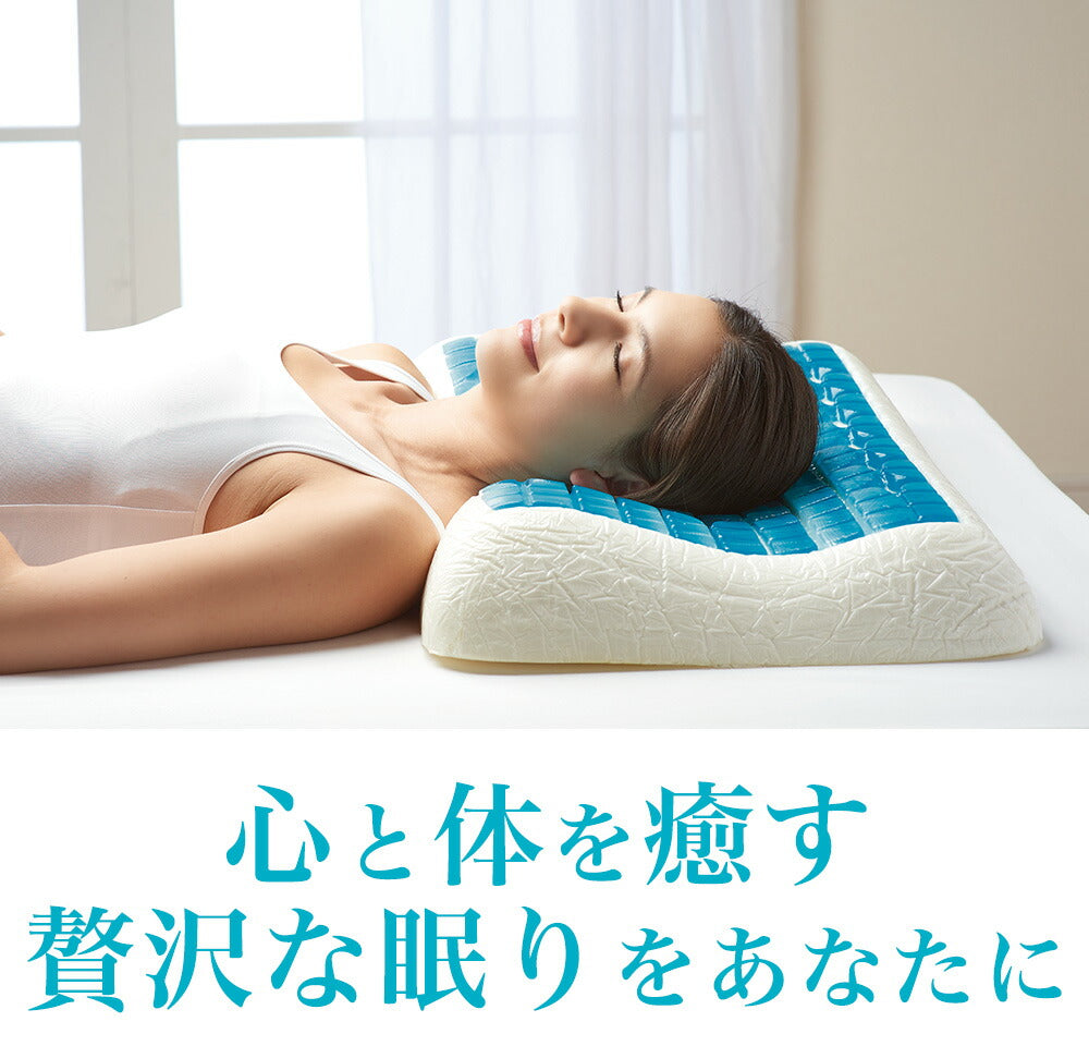 Technogel sleeping テクノジェル スリーピング 枕 ピロー7 - 枕