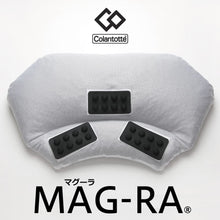 画像をギャラリービューアに読み込む, コラントッテピロー MAG-RA（R） マグーラ（磁気枕）
