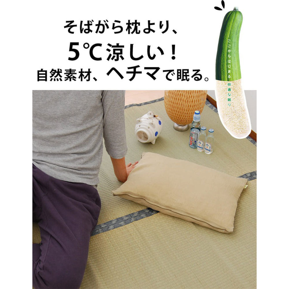 ラファス枕 近江本麻ワタ布団入り – 枕と眠りのおやすみショップ！本店