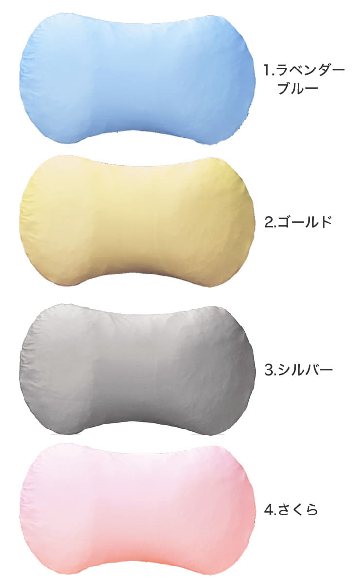 枕カバー MARIOTTE（マリオット） 専用 プラチナコットン枕カバー 約70×40センチ 専用カバー