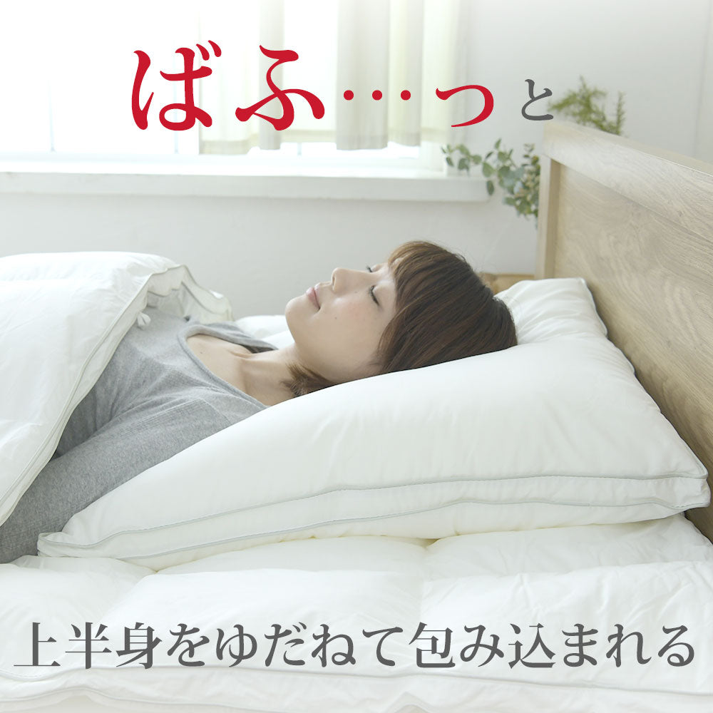 フィルピロー ／FIL PILLOW