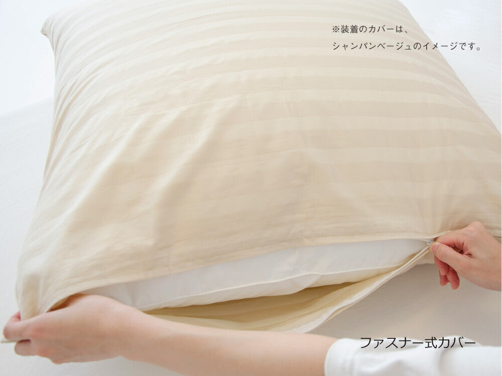 上半身を支える枕（ヨーロピアンピロー） 専用カバー – 枕と眠りの
